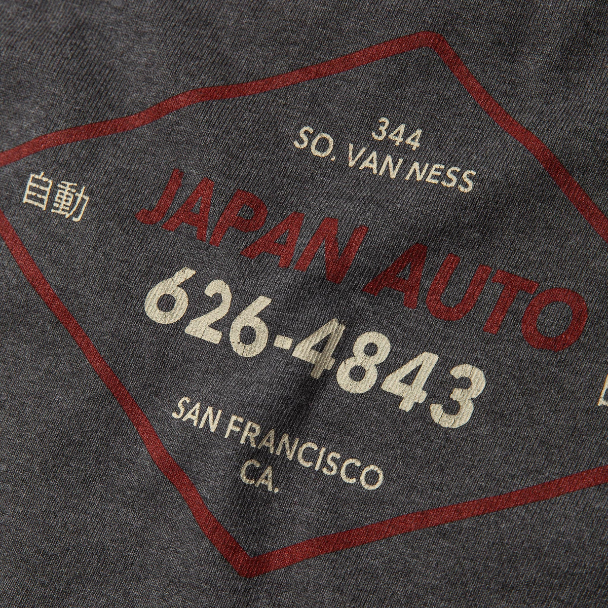 The Heavy Bag Tee in Japan Auto